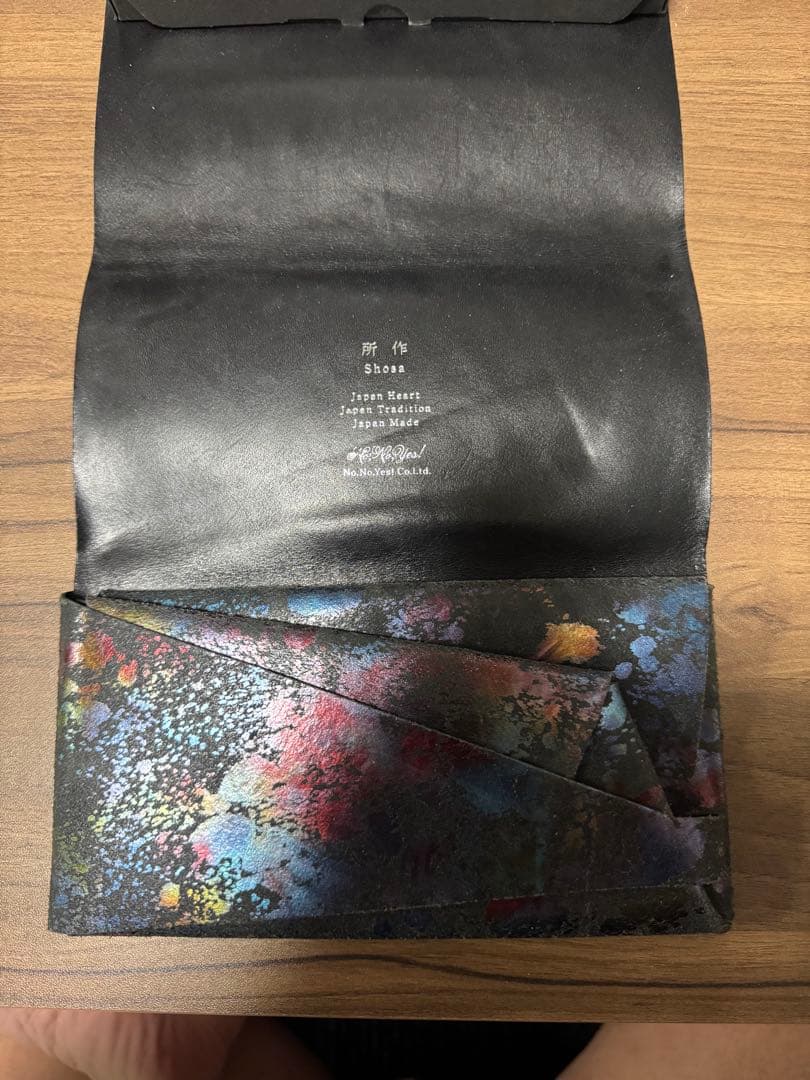 所作　ロングウォレット