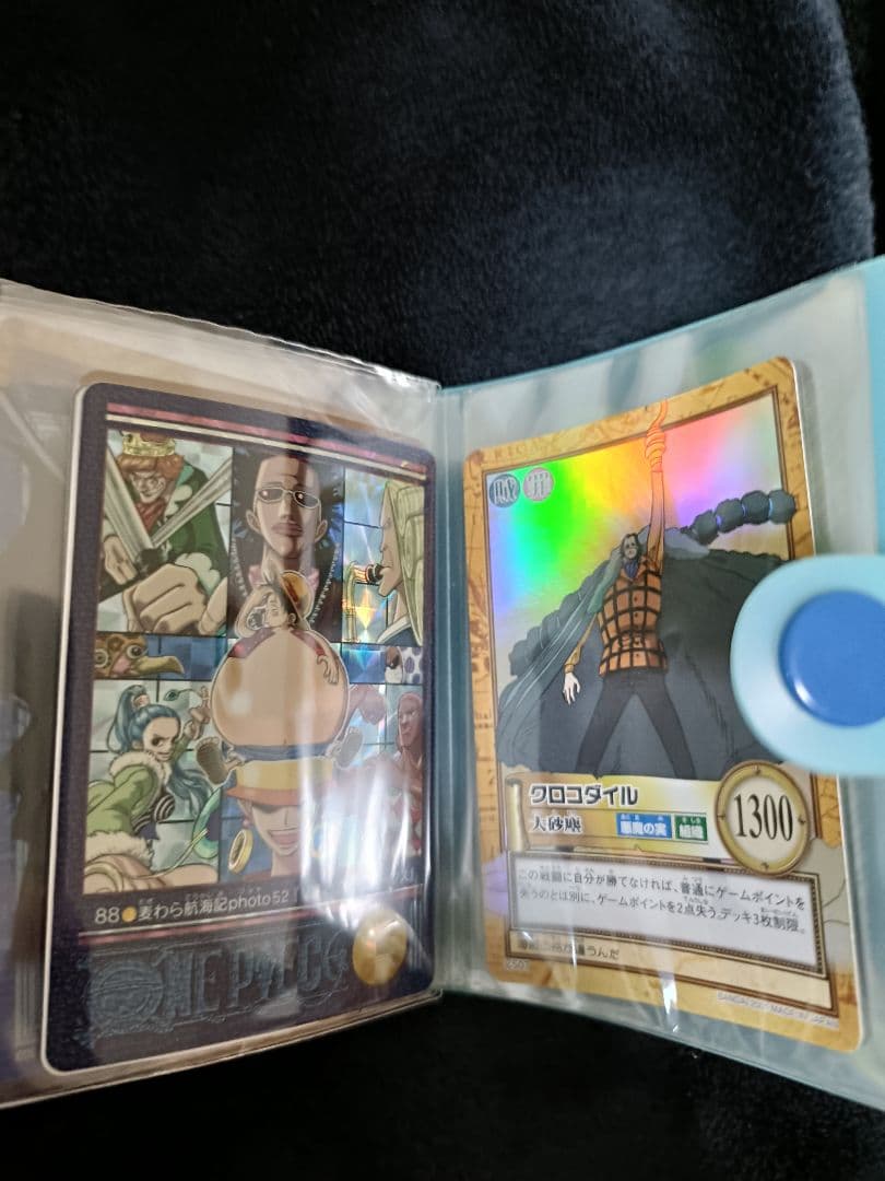 【超希少】レア　ONE PIECE カードダス　キラまとめ売り23枚