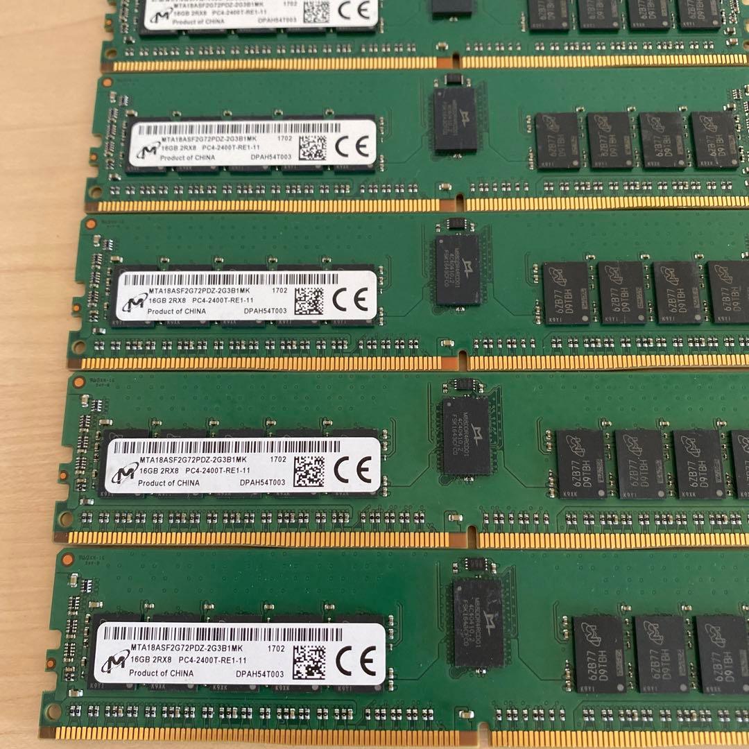 m*o様 メモリー 16GB 2RX8 PC4-2400T-RE1-11/8枚