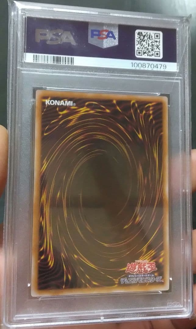 2024年 ドリアード GEM MT 10