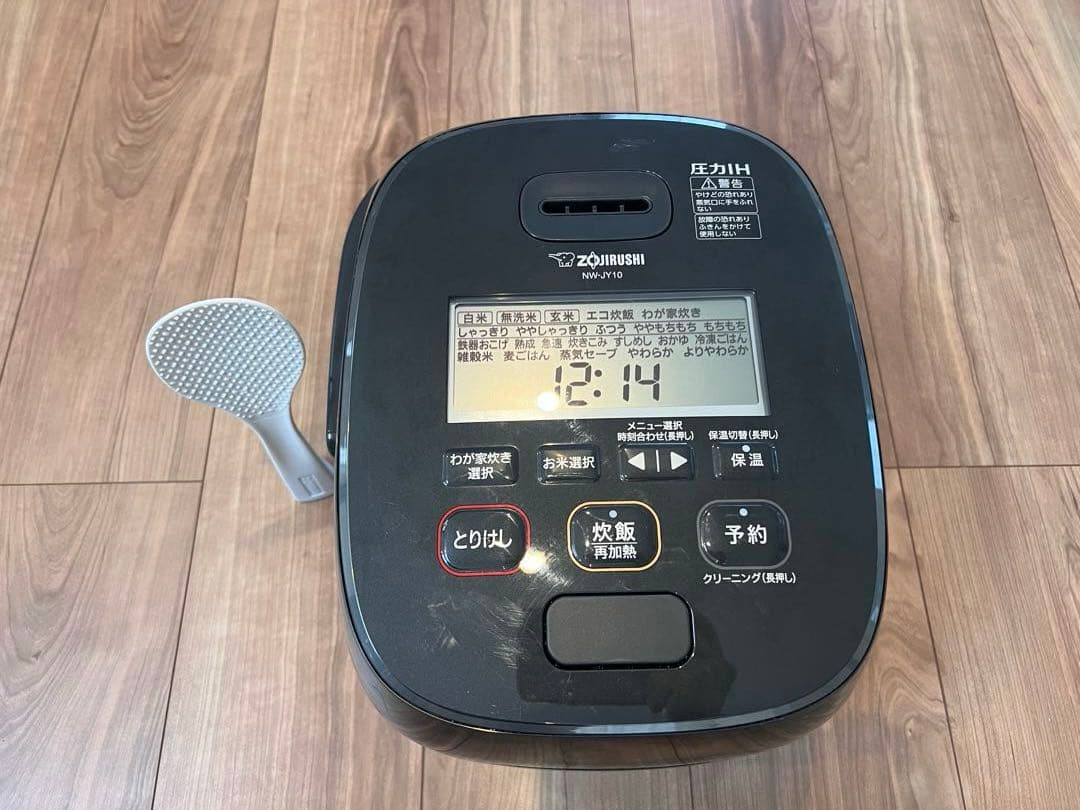 【訳あり美品】象印圧力IH炊飯器 極め炊き5.5合 NW-JY10-2022年製