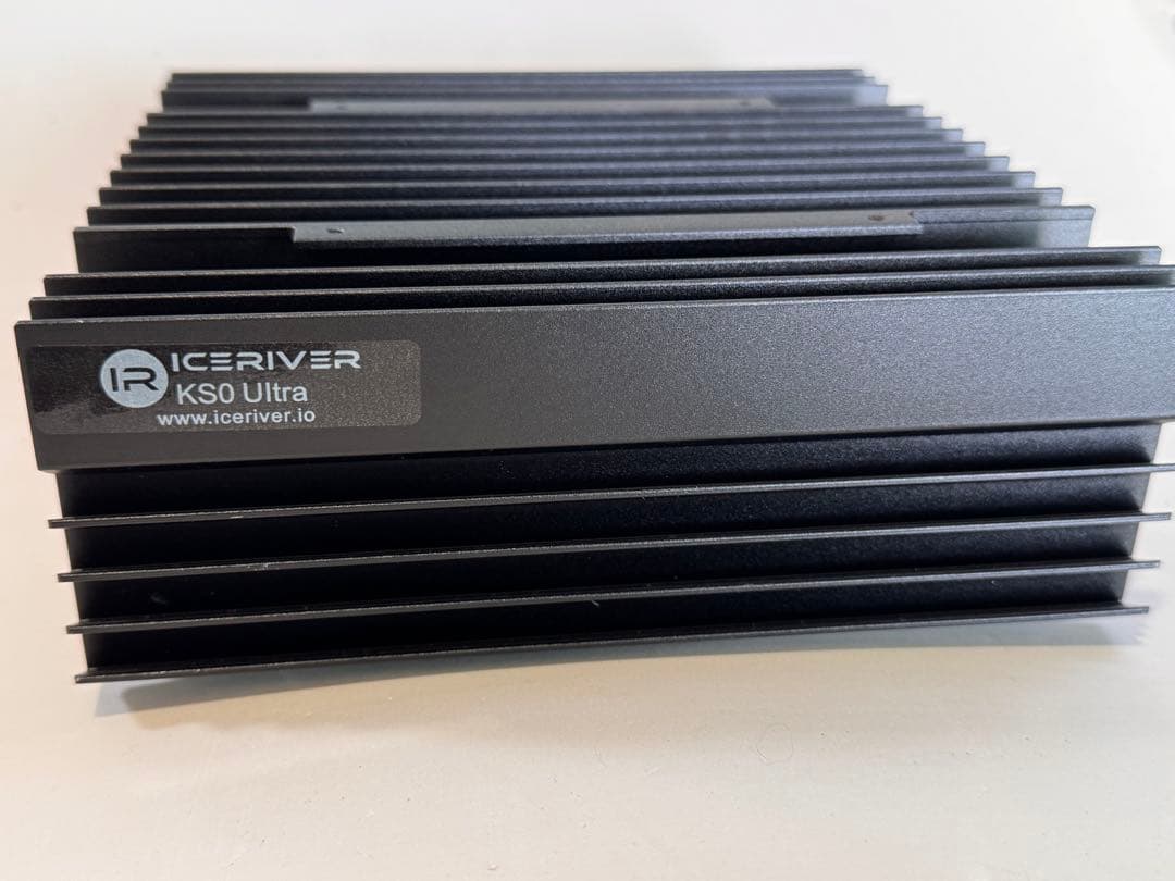 Ice KS0 ULTRA 400GH@100W【送料無料】