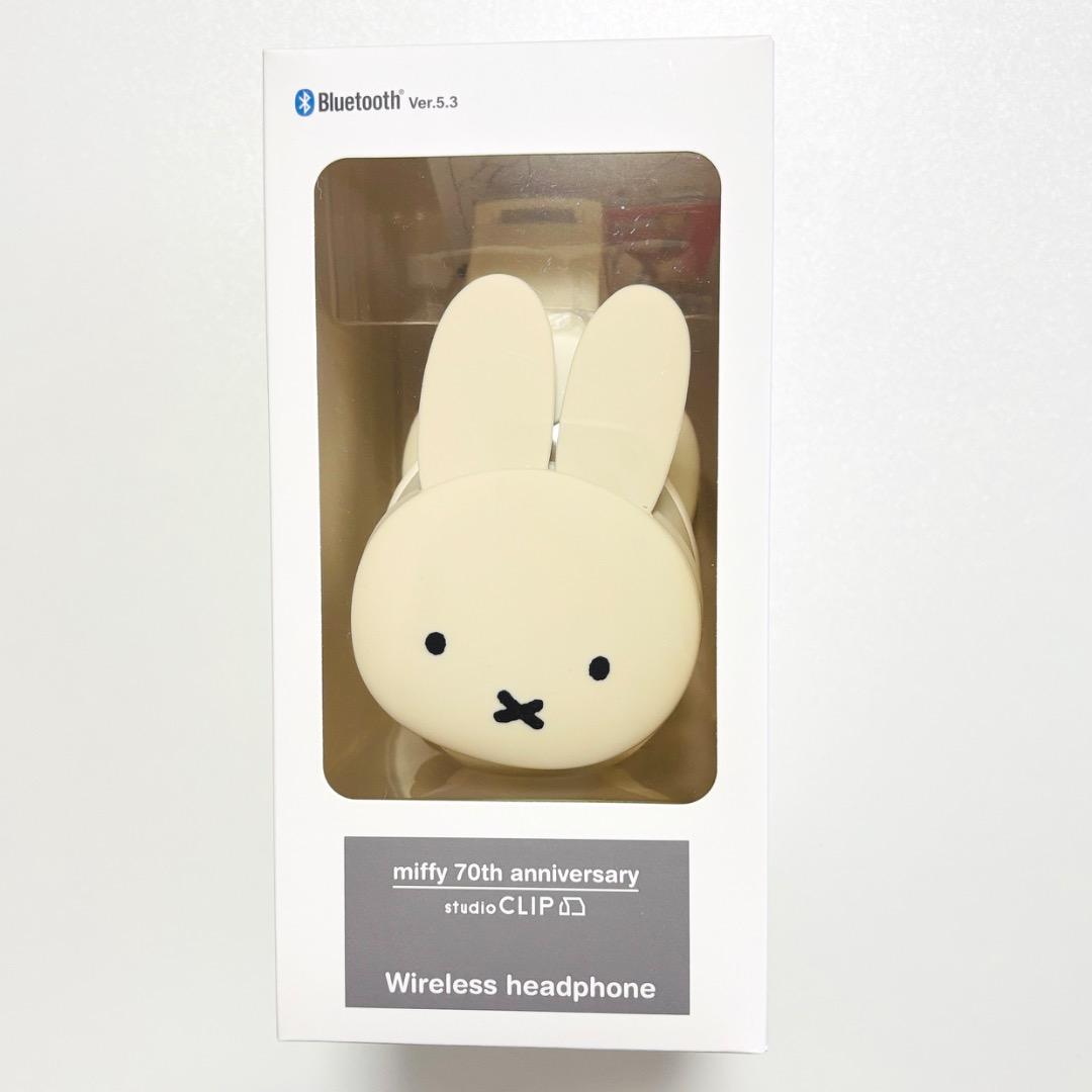 【新品・未開封】ミッフィー ワイヤレスヘッドホン studio CLIP コラボ