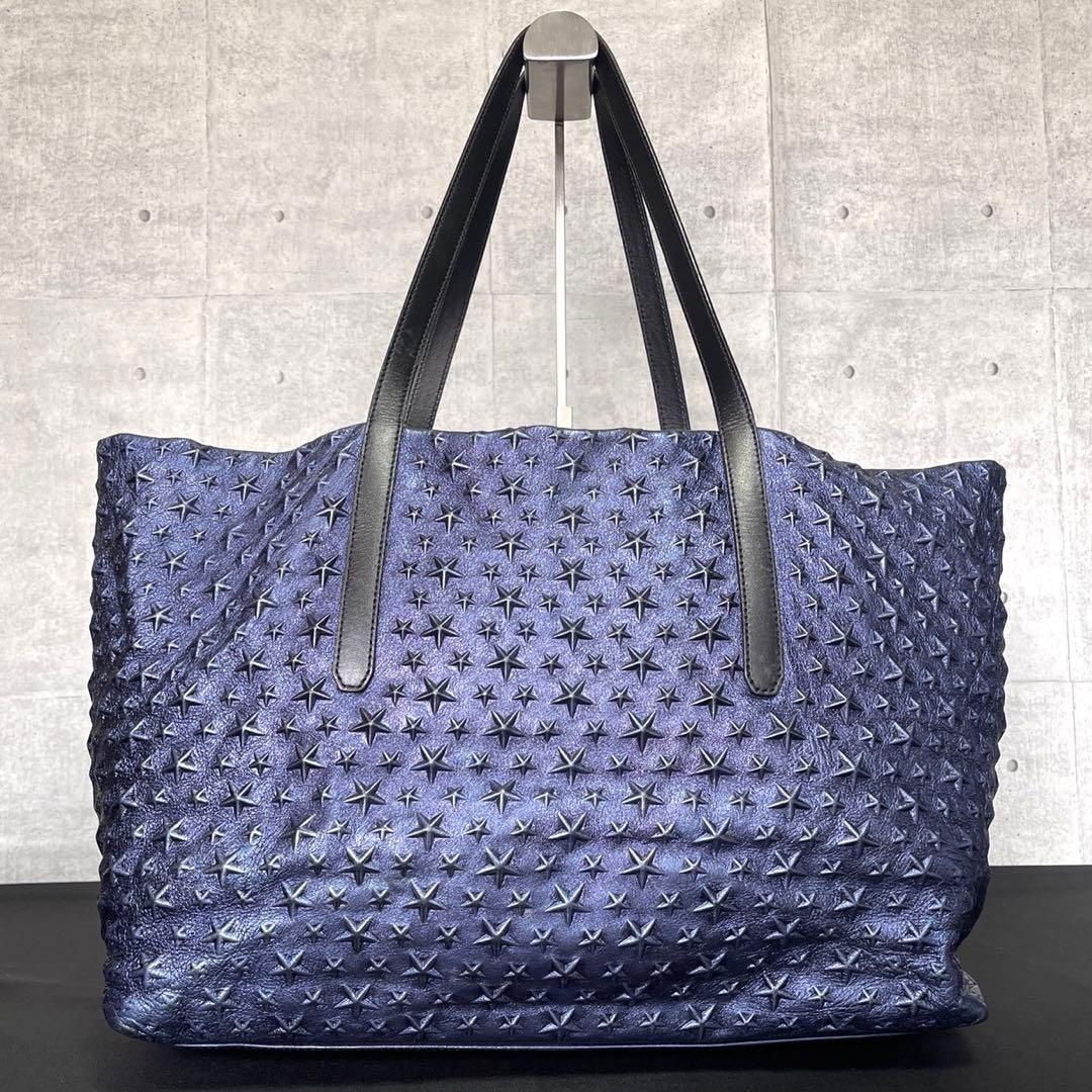 専用品JIMMY CHOO PIMLICO メタリックブルー トートバッグ