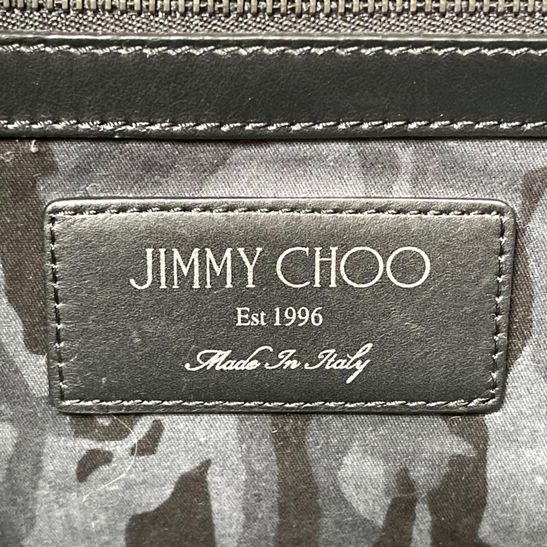 専用品JIMMY CHOO PIMLICO メタリックブルー トートバッグ