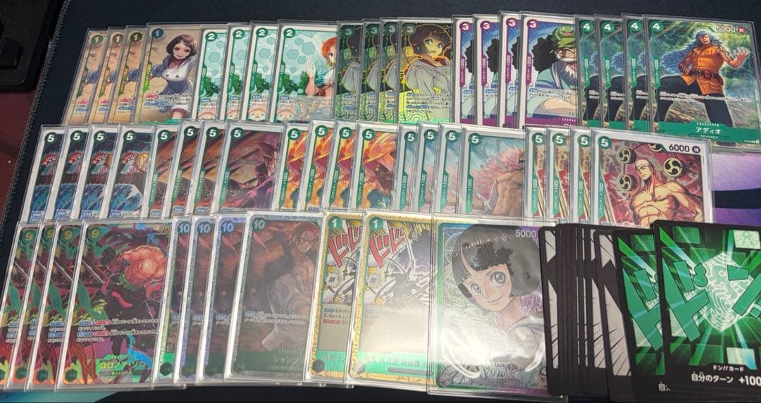 ワンピースカード 引退 まとめ売り