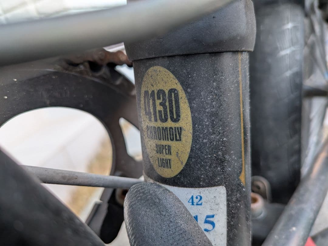 ひ*ん様 ダホン　スピード　DAHON　SPEED　8速　折り畳み自転車