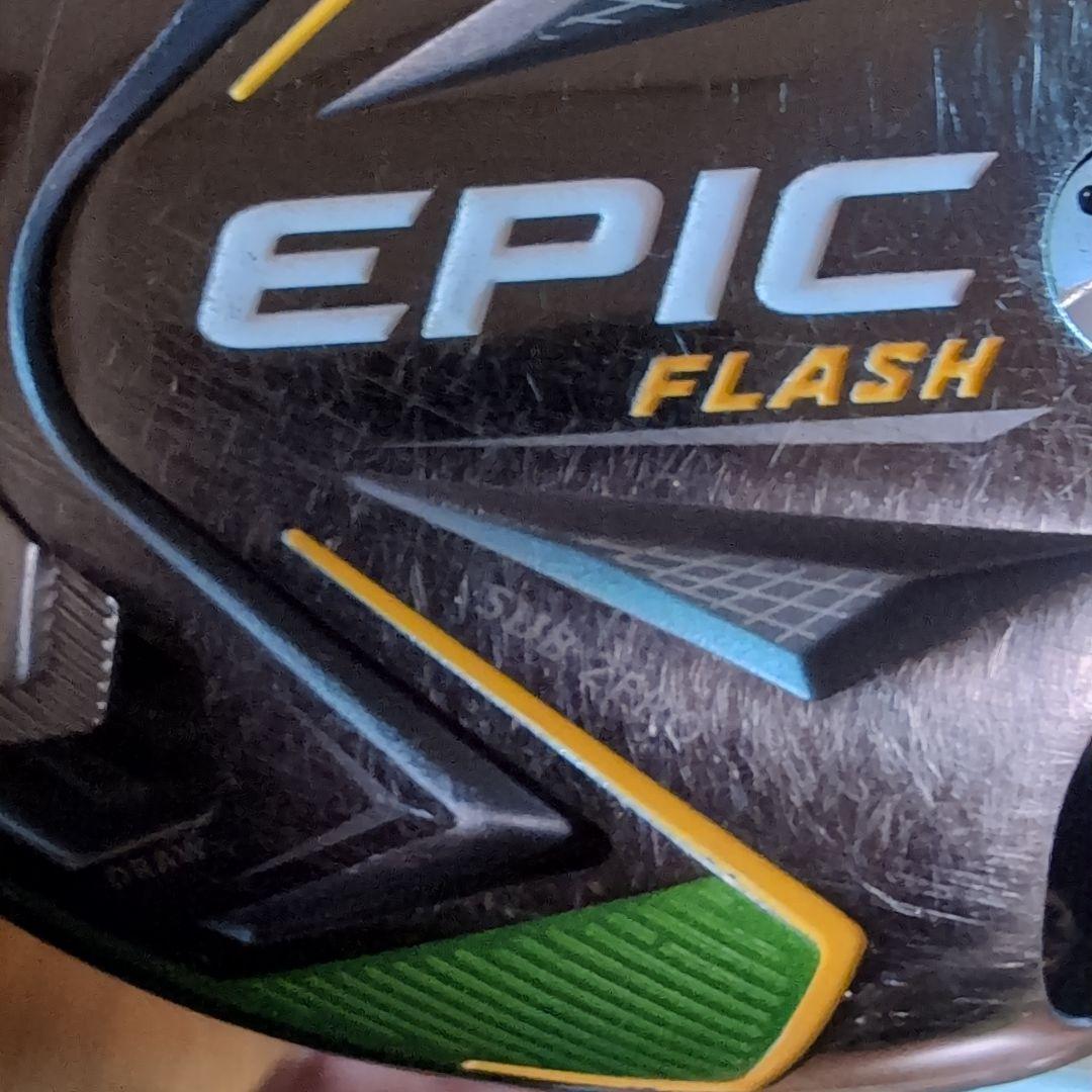 Callaway EPIC FLASH　サブゼロ ドライバー 9°