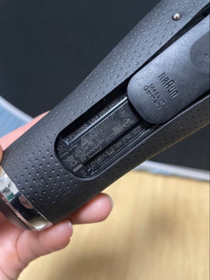 ほぼ未使用　最上級　BRAUN S9pro+ メンズ電気シェーバー 5793