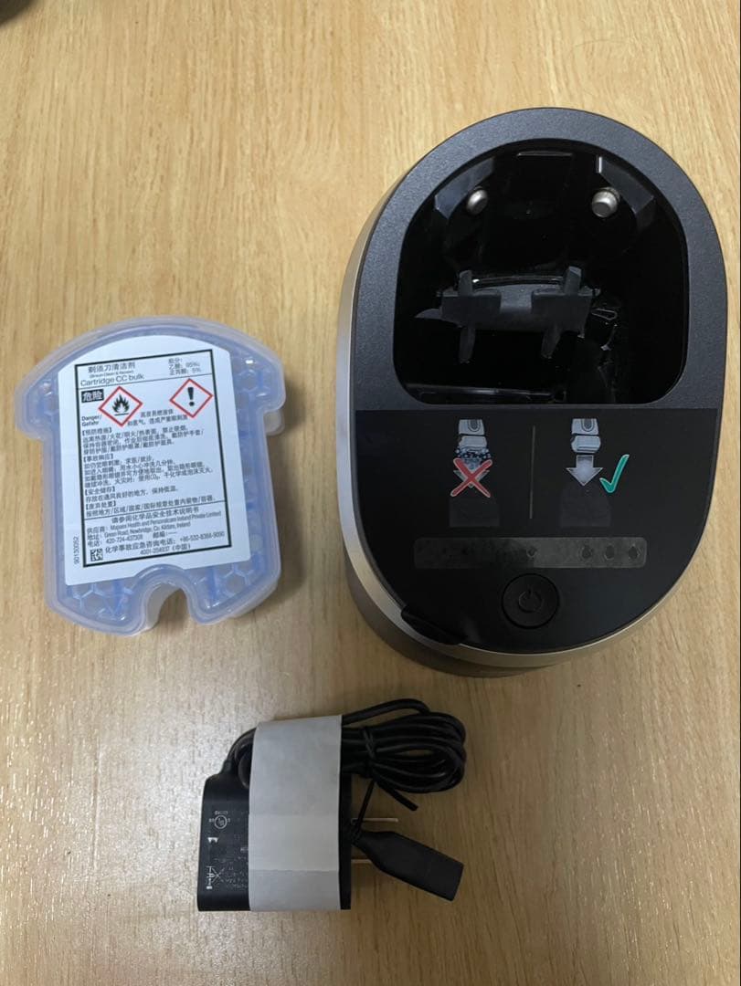 ほぼ未使用　最上級　BRAUN S9pro+ メンズ電気シェーバー 5793