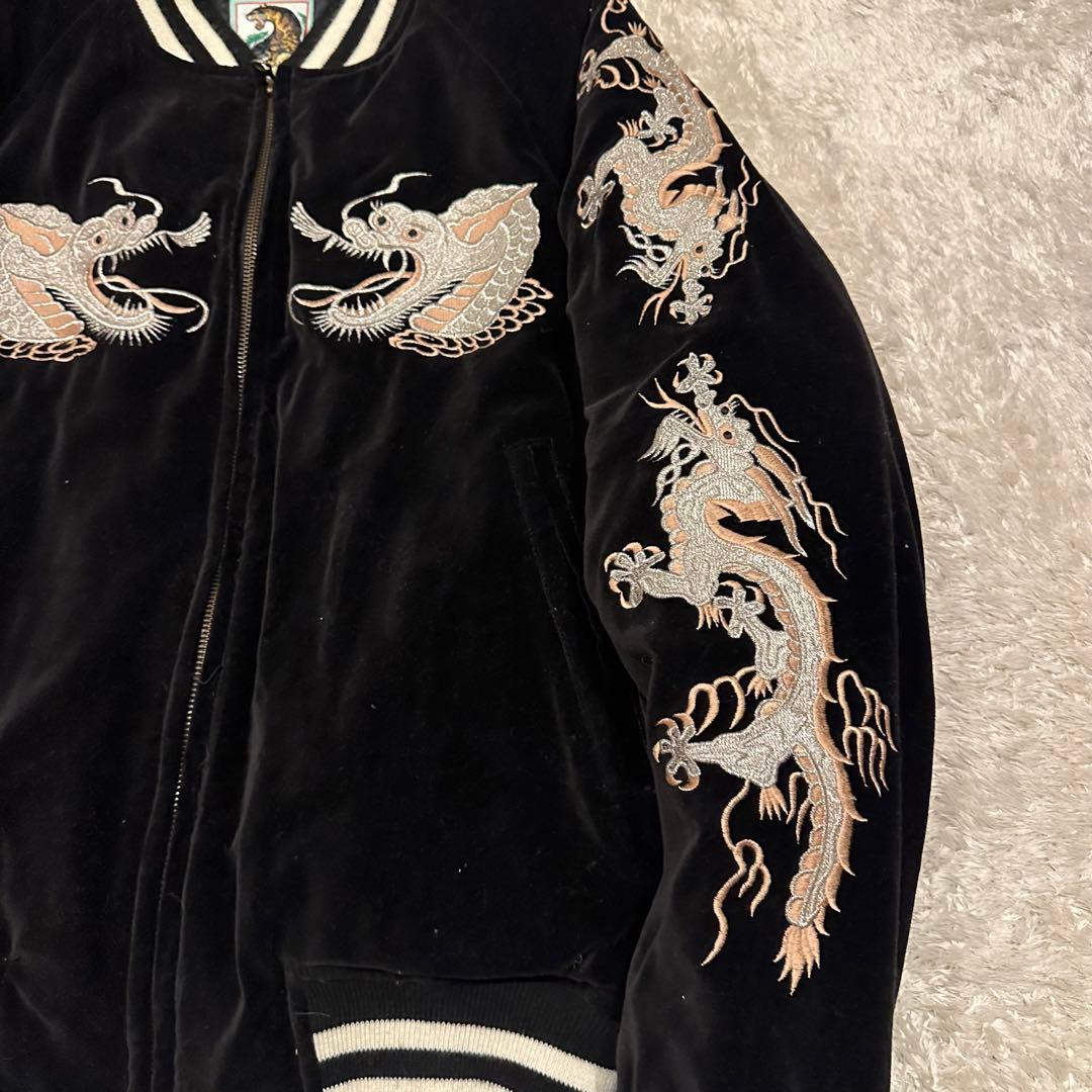 JAKE ジェイク　スカジャン　別珍　メンズ　サイズM-L和柄　龍　刺繍　黒