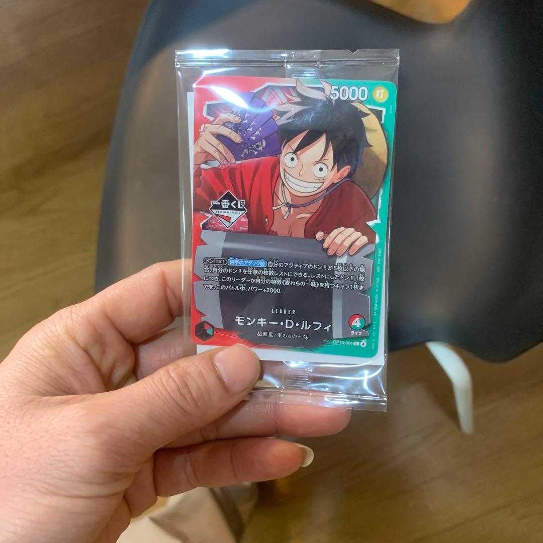ワンピース カードゲーム One piece