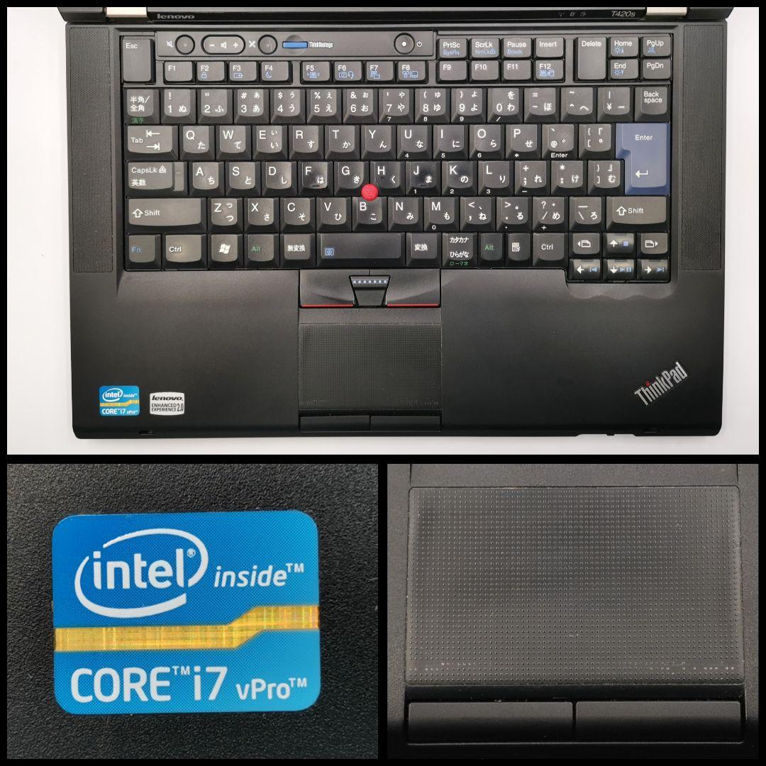 快適パソコンがこの価格…！ 限定1台✨ 最上級Core i7 Windows11