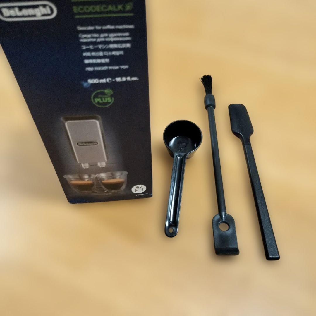 デロンギ ディナミカ ECAM35035W DINAMICA