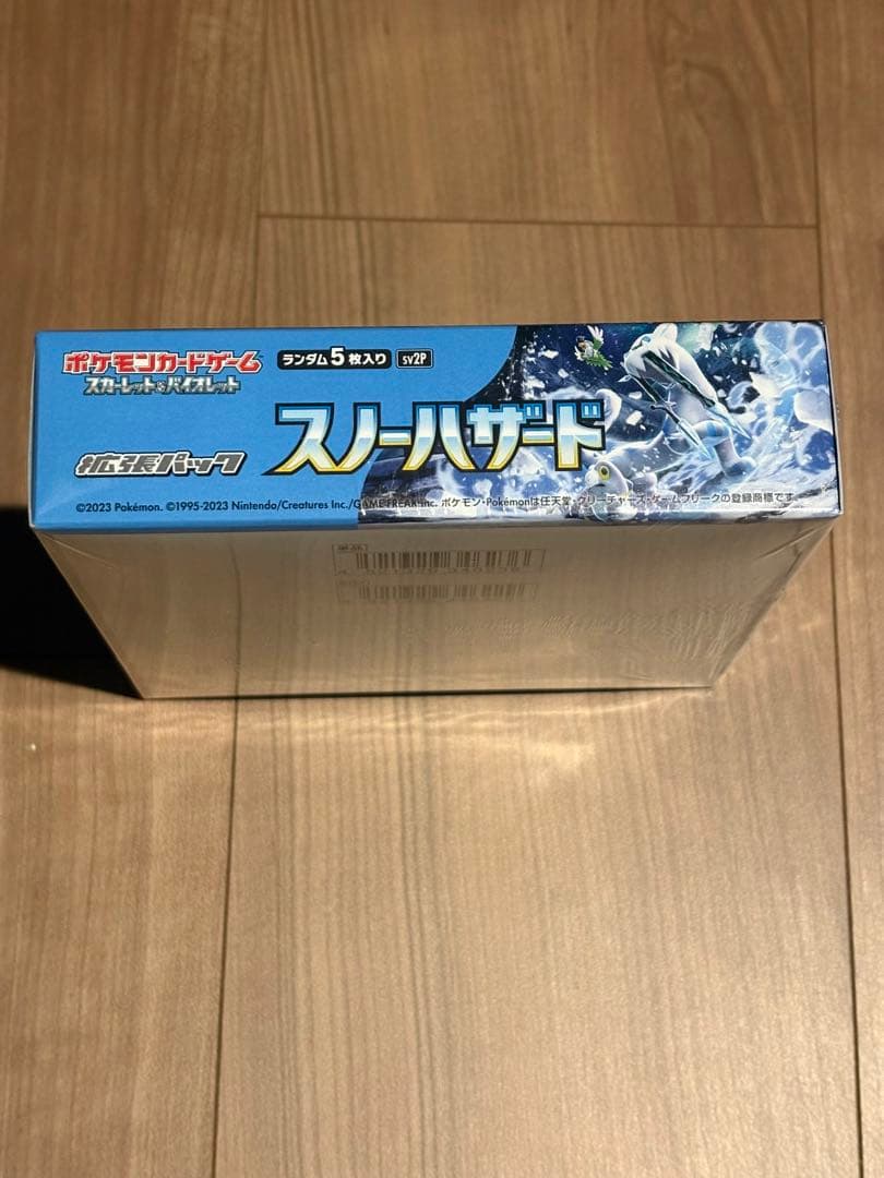 ポケモンカード スノーハザード BOX シュリンク付き