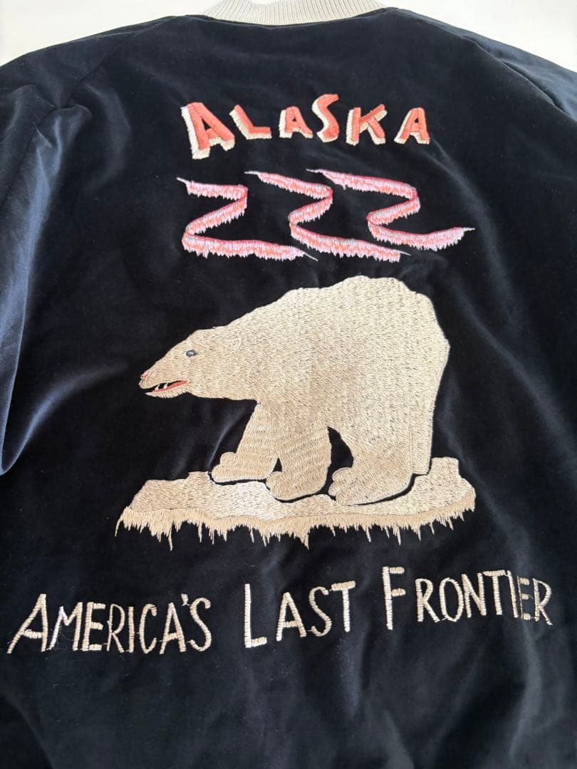 テーラー東洋アラスカジャンパー　別珍スカジャン 白熊XXL