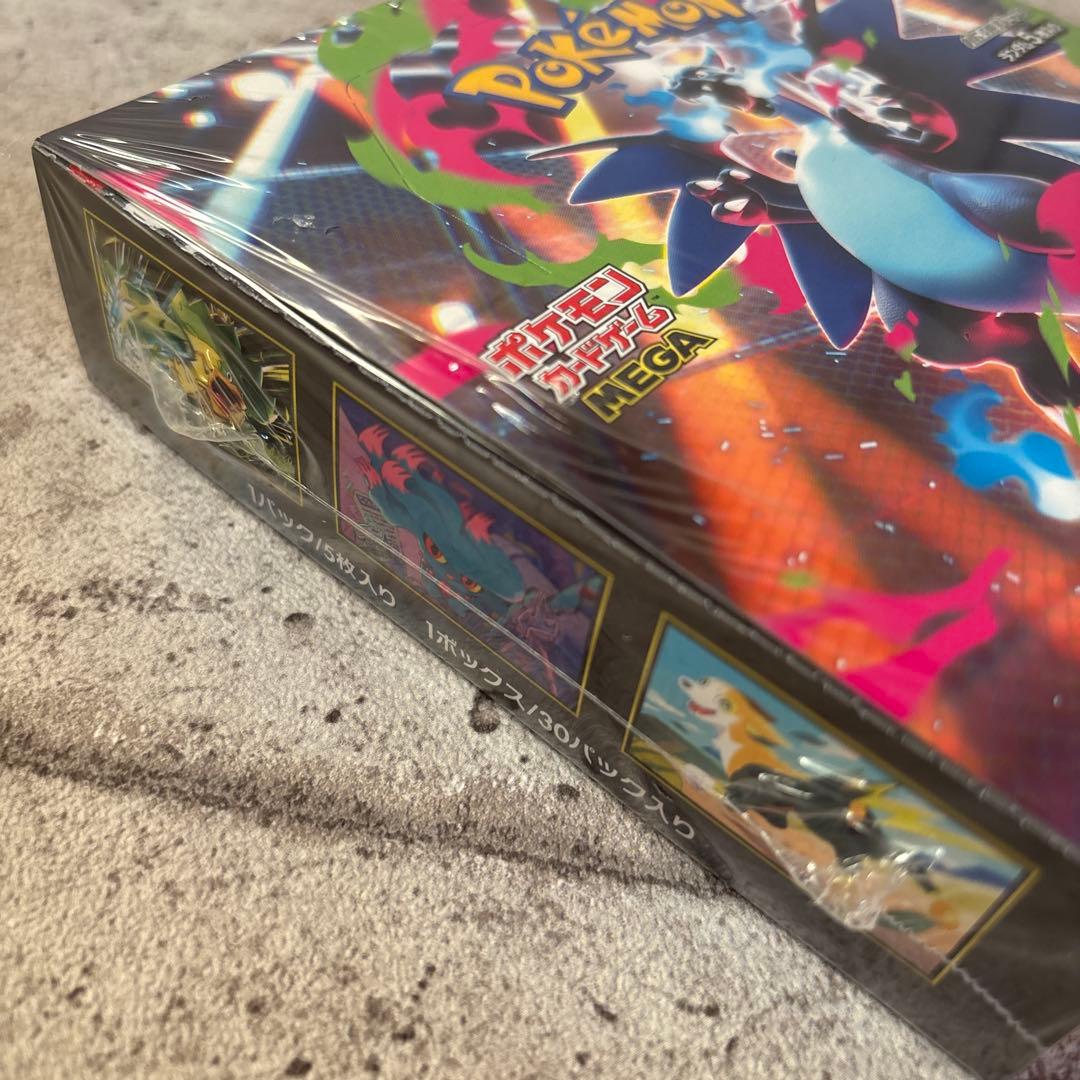 ポケモンカード インフェルノX BOX シュリンク付き未開封 即発送