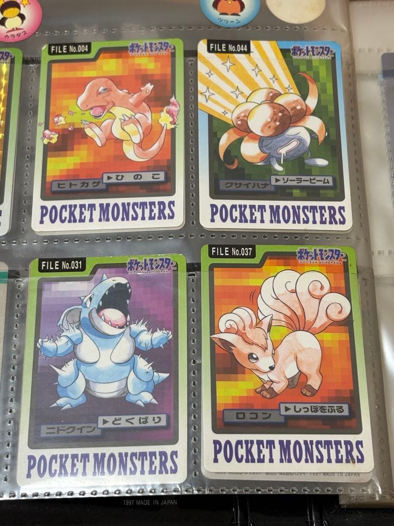 ポケモンカードダス97年まとめ売り＋正規品のケース＋トップサン(大幅値下げOK)