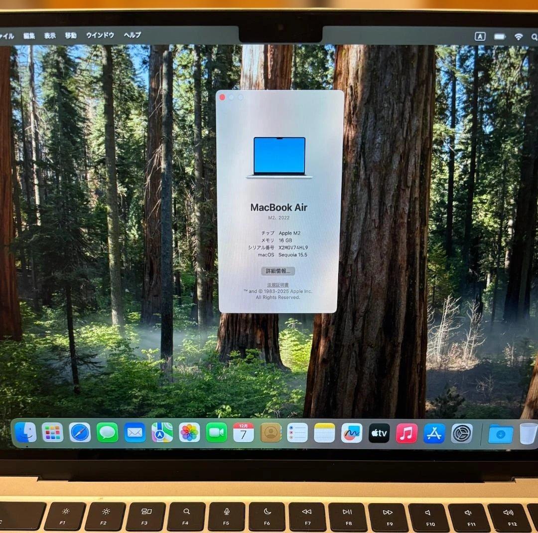 土*！様 M2チップ MacBook Air 13.6インチ 本体・付属品あり