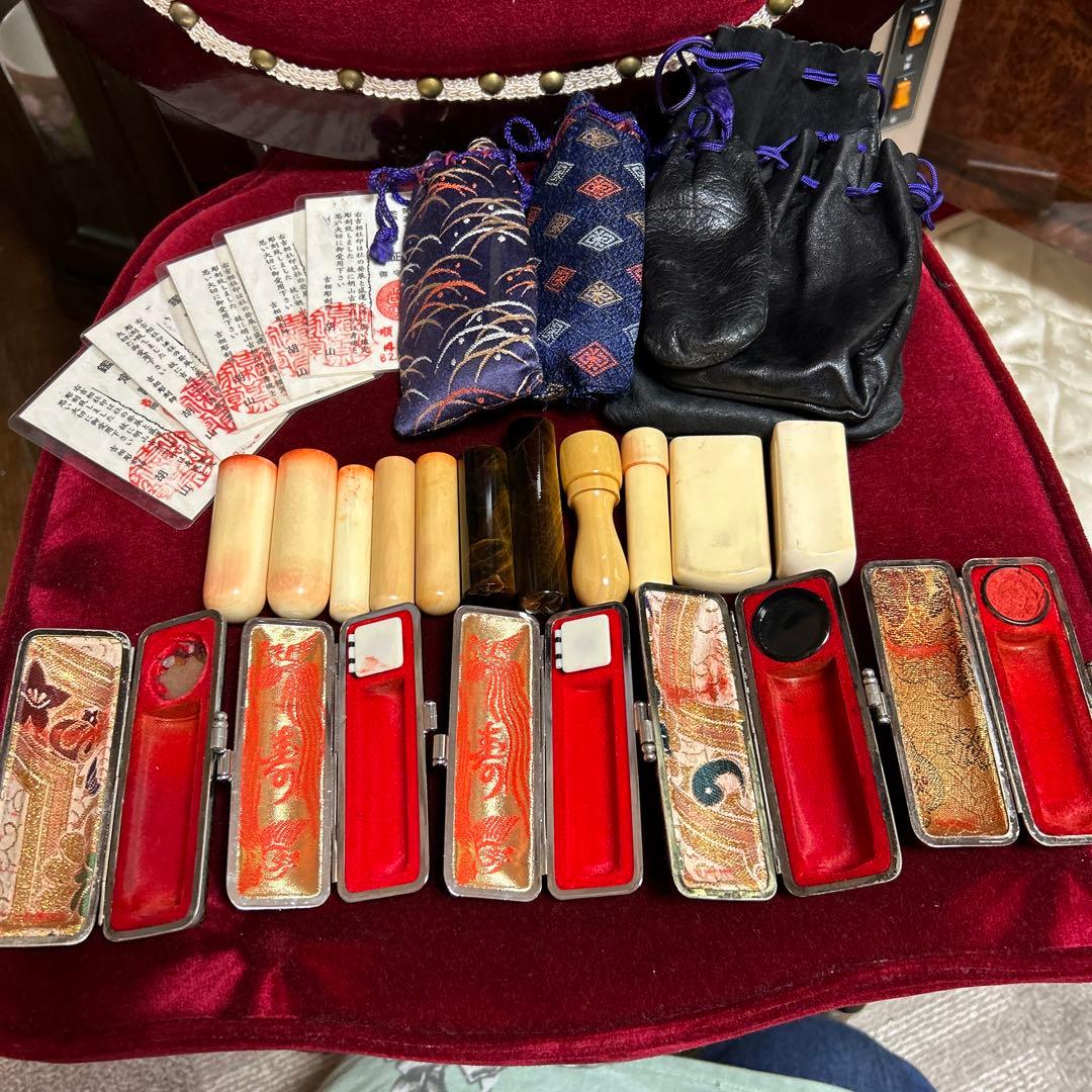 値下げしました　印鑑セット