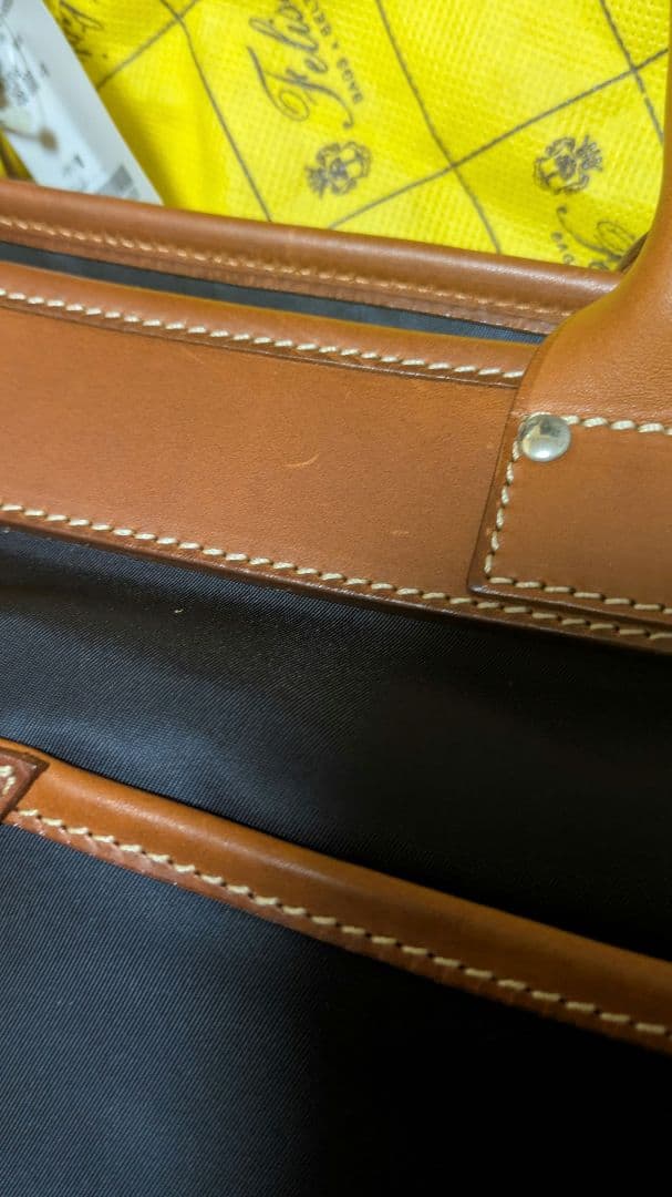 【フェリージ】ビジネスバッグ ネイビー/ブラウン　8637/2/DS　未使用