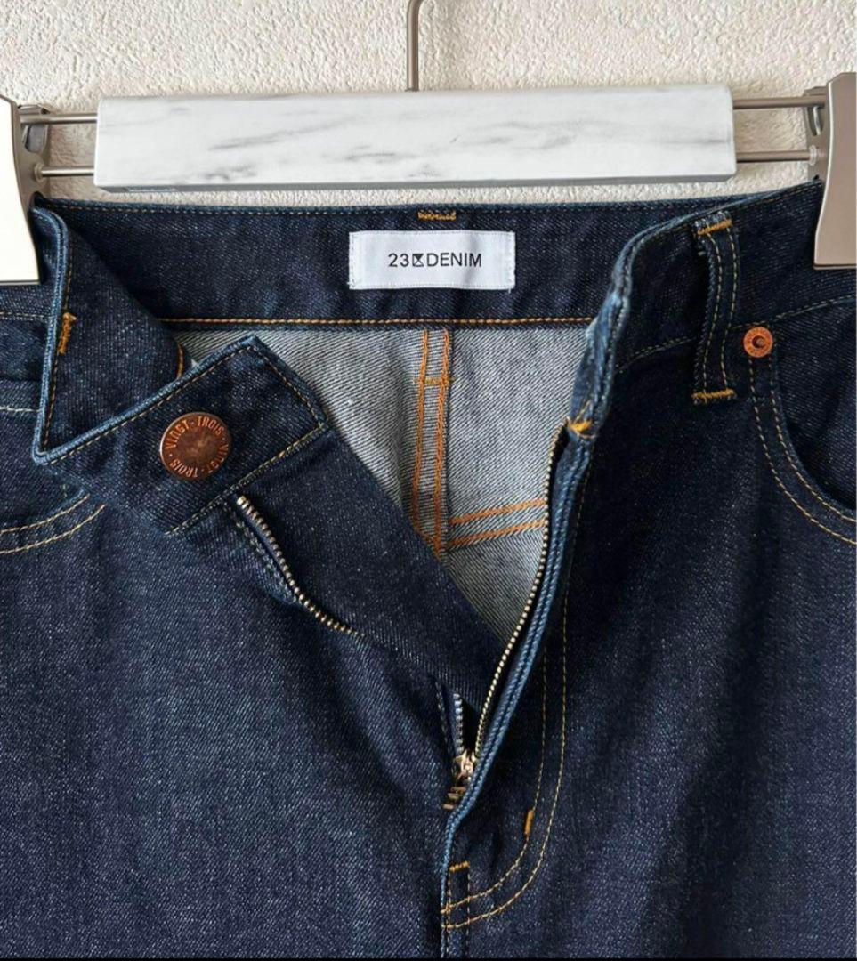 【美品】大きいサイズ44＊２３区DENIM 見上愛さん ワイドデニム