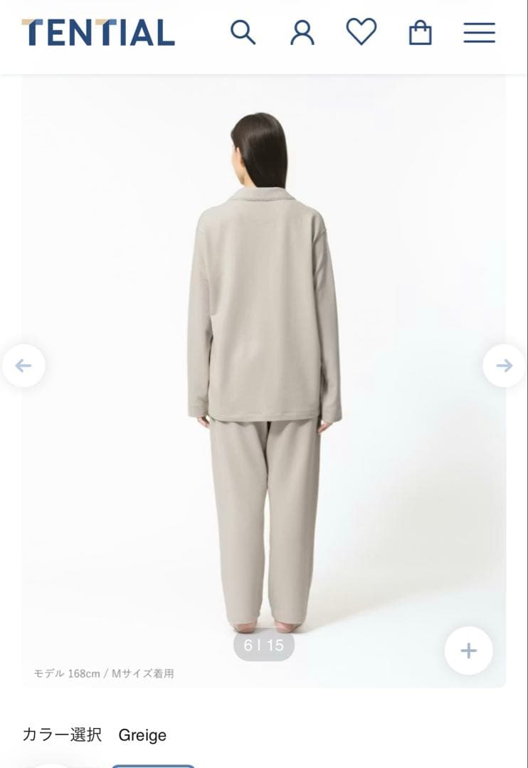 BAKUNE パジャマ スウェット 長袖 Mサイズ