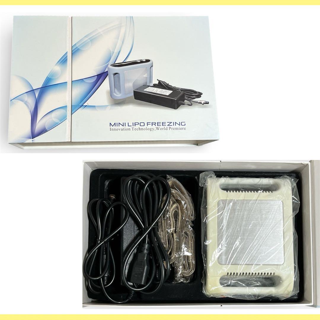 家庭用キャビテーション 冷凍ダイエットマシン 脂肪冷却