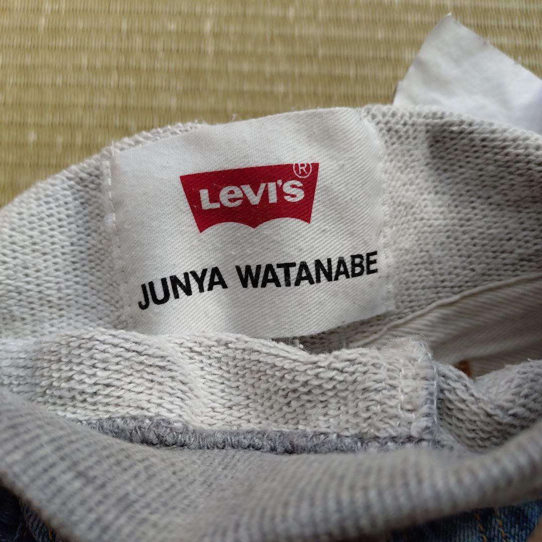 Levi's Junya Watanabe デニムスウェットパンツ