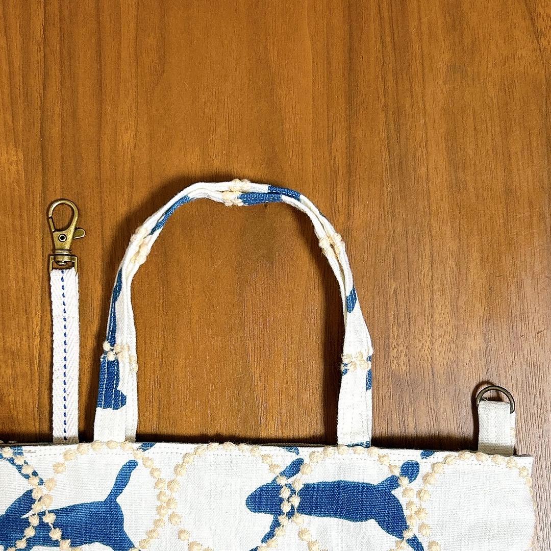 【専用】ハンドメイド　2wayトートバッグ・マルチポーチセット