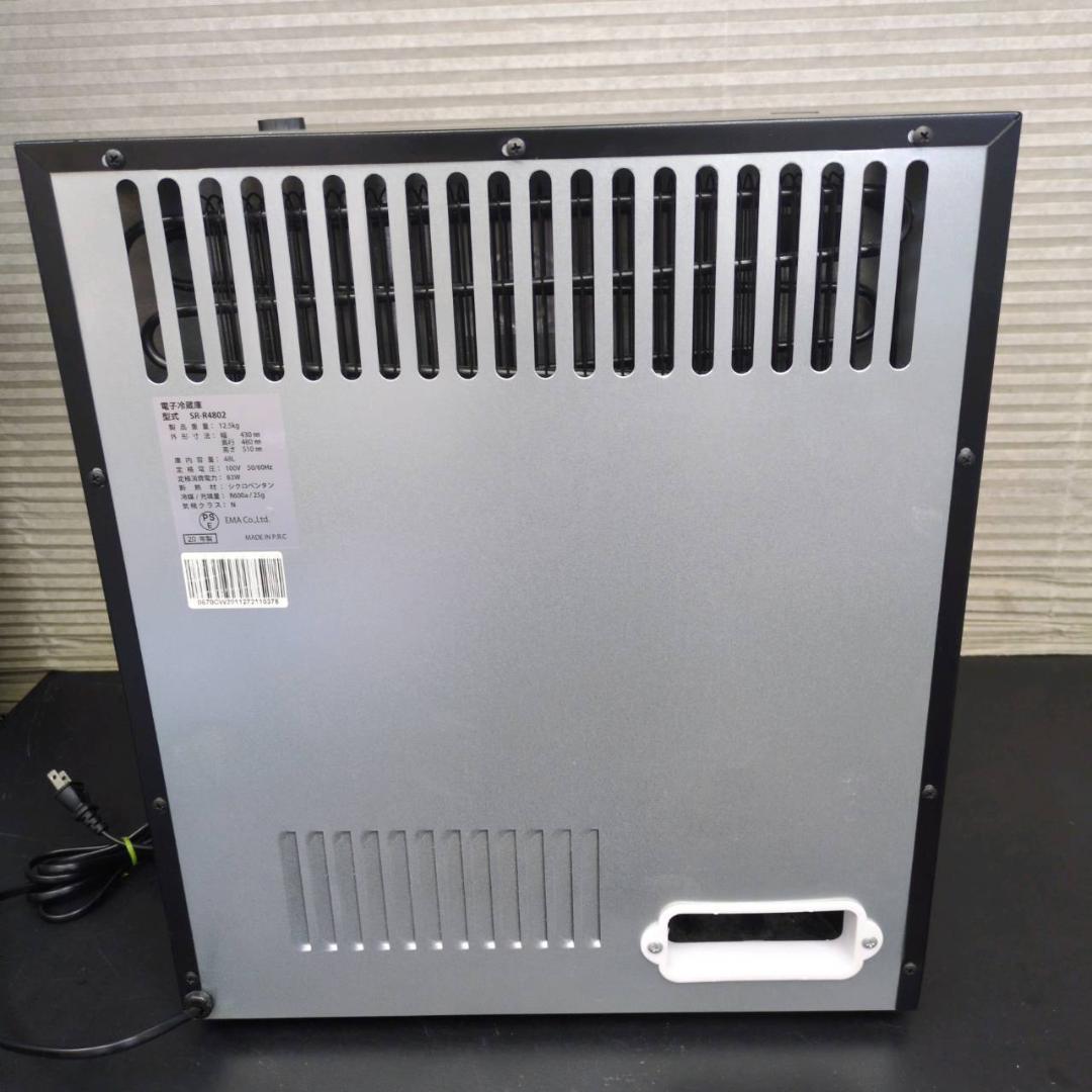 ☆サンルック 48L 1ドア冷蔵庫 2020年製 ペルチェ式 SR-R4802