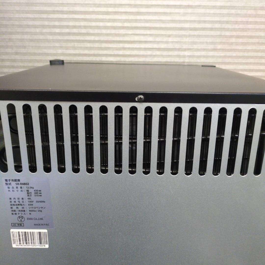 ☆サンルック 48L 1ドア冷蔵庫 2020年製 ペルチェ式 SR-R4802