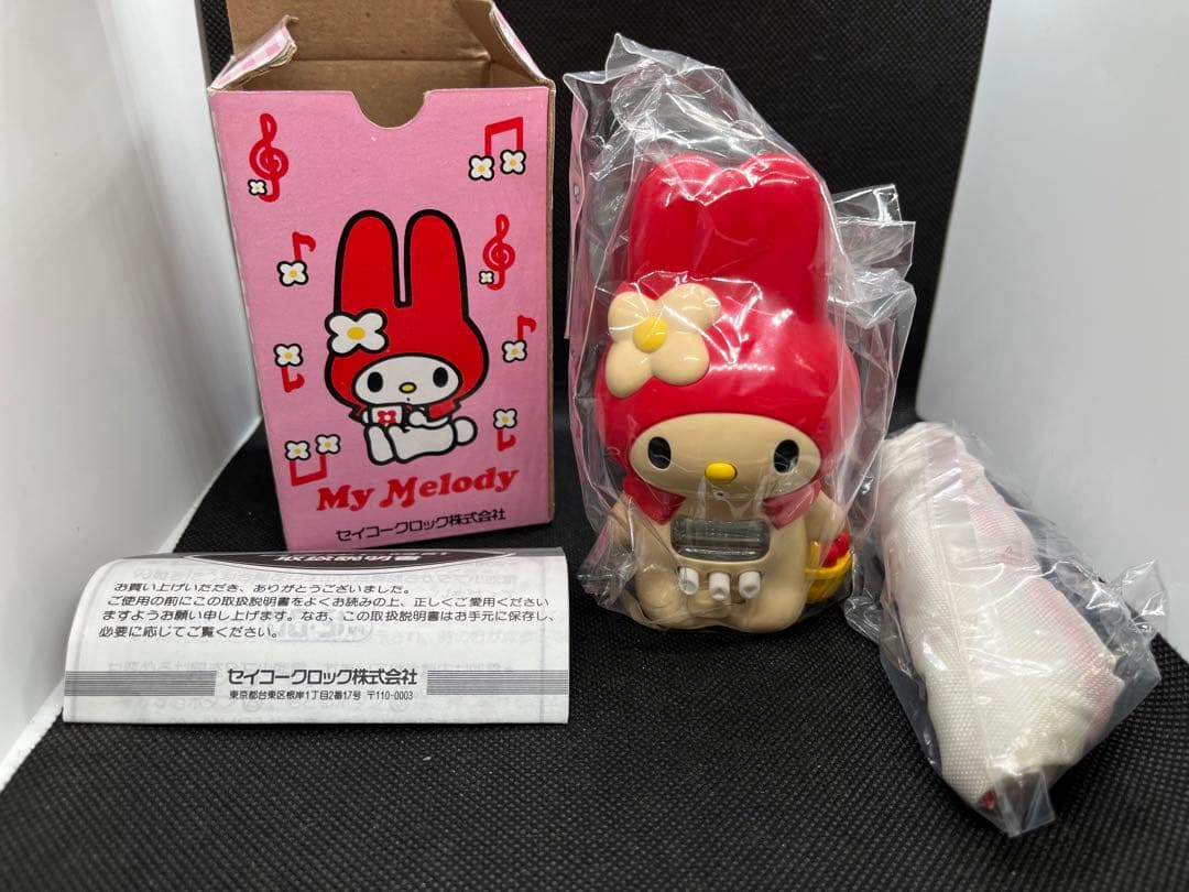 【新品未使用】マイメロディ プチコット　セイコー　時計