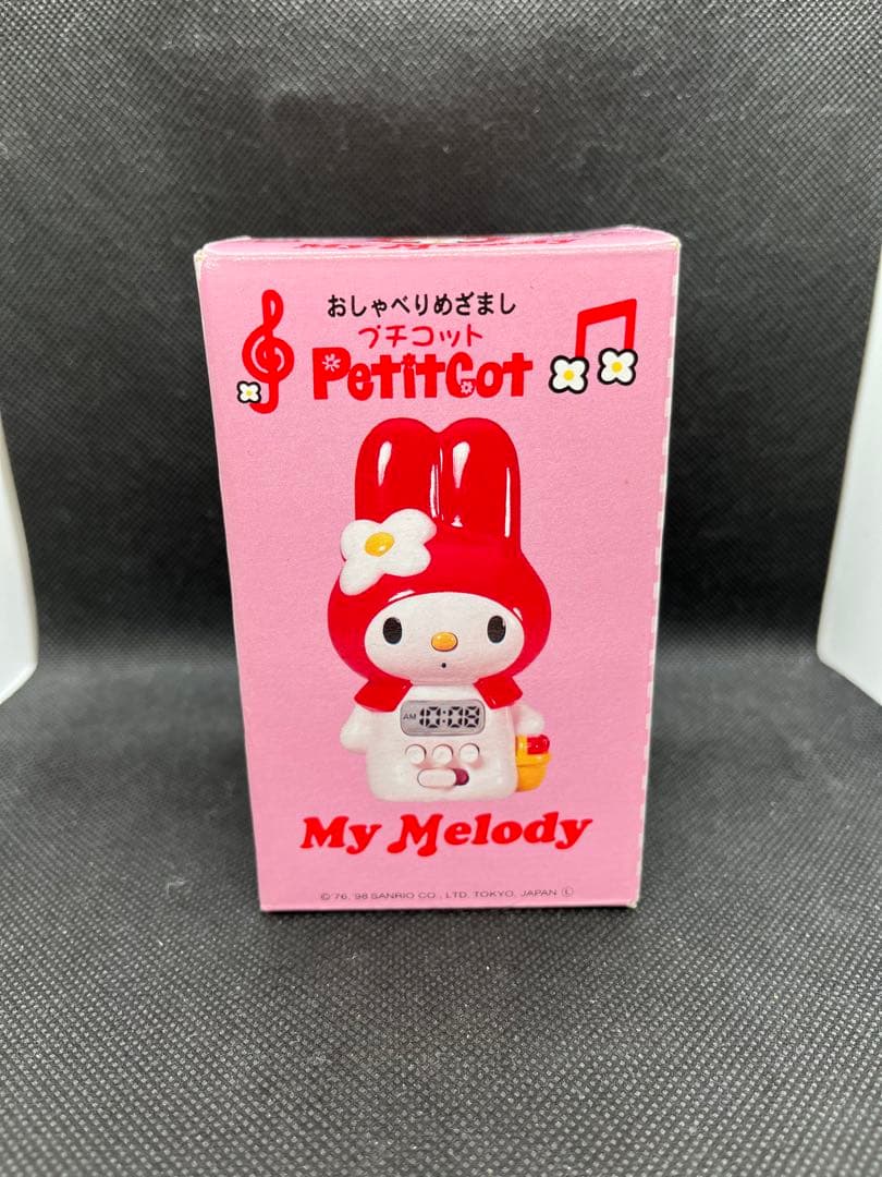 【新品未使用】マイメロディ プチコット　セイコー　時計