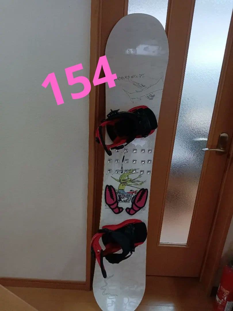 ✿うり✿ユニークデザイン スノーボードビンディング付き　154