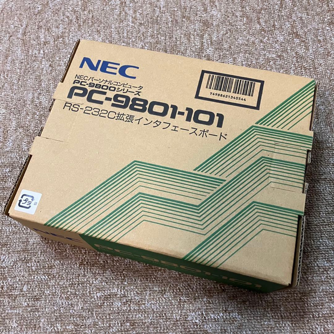 NEC PC-9801-101 RS-232C 拡張インターフェースボード