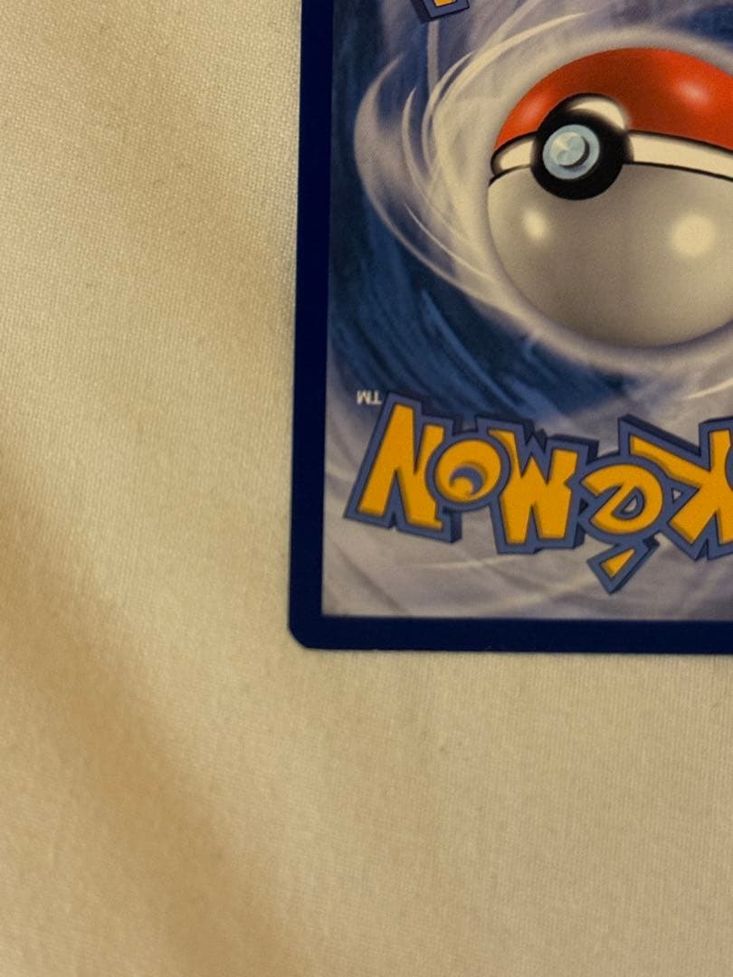 【早い者勝ち】ブラッキー＆ダークライGX SA 英語版 【美品】