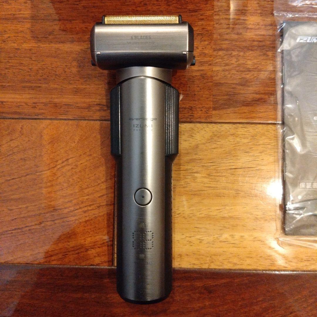 電動シェーバー　マクセルイズミ　パナソニック　ブラウン　フィリップス