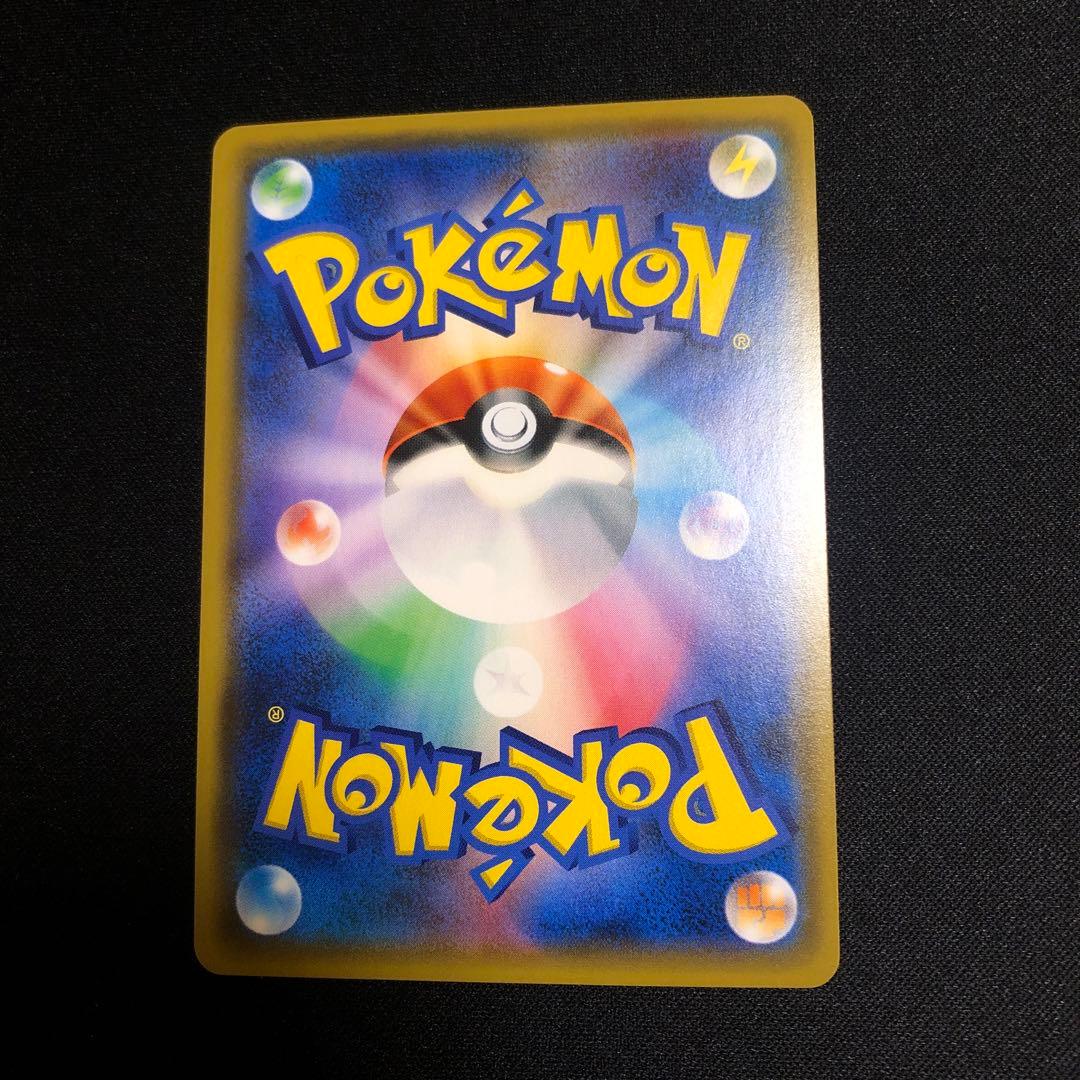 【ポケモンカード】超貴重！絶版　2018年　ルギアGX HR 神イラスト