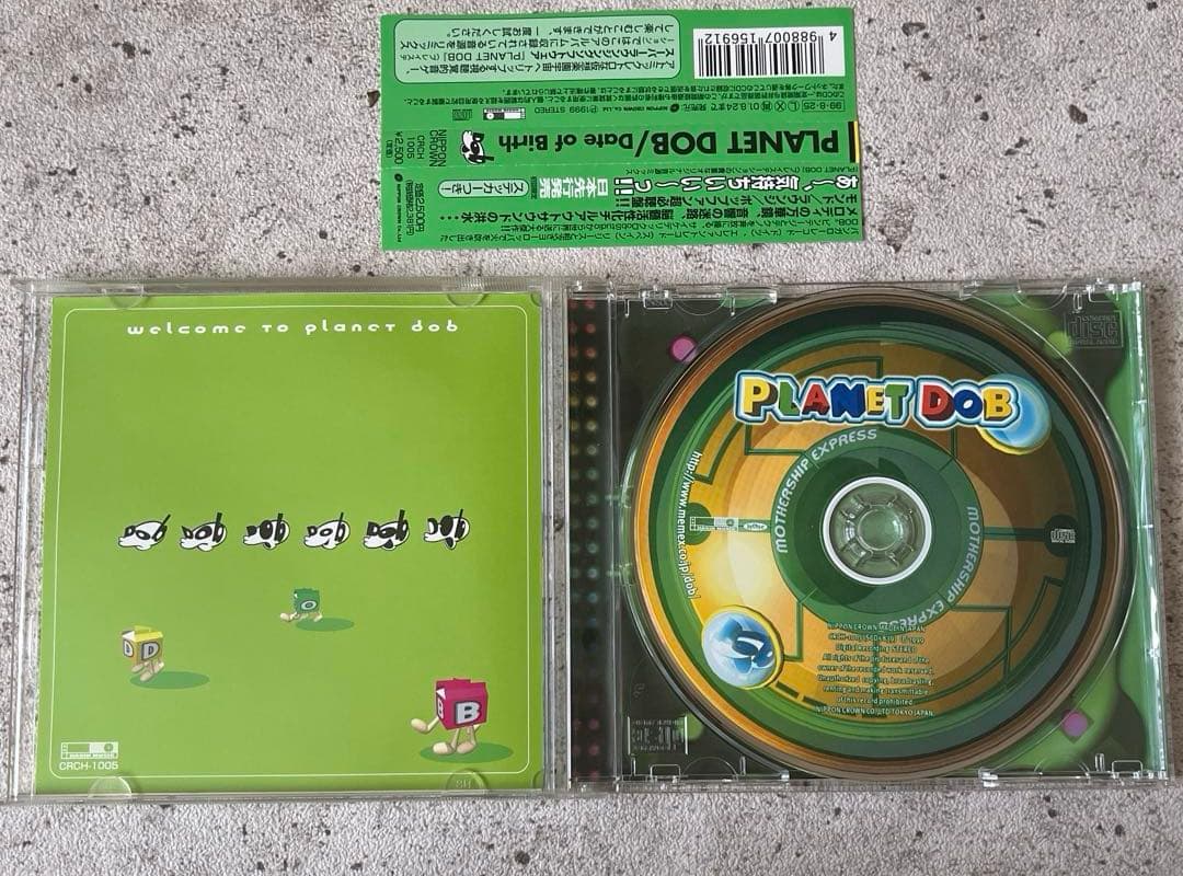 t*n様 デイト・オブ・バース/PLANET DOB ステッカー付き　CD