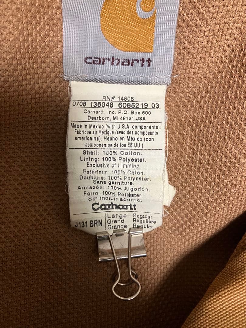 Carhartt アクティブジャケット L ブラウン 2008年製
