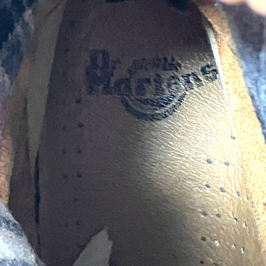 Dr.Martens ドクターマーチン 茶色 8ホールブーツ24.5 センチ