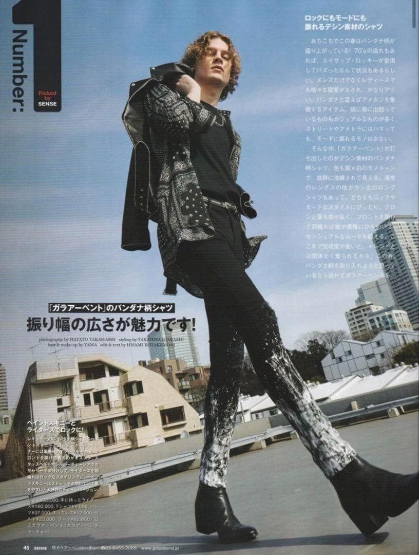 新品 GalaabenD 山下智久着用 デシンパッチワークバンダナプリントシャツ