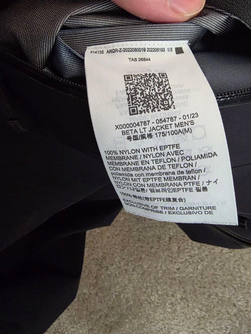 アークテリクス ベータLTジャケット ブラック Mサイズ