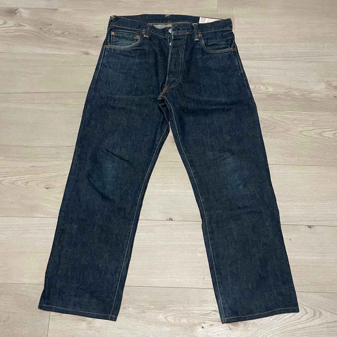 サイズ32 ピンクカモメ 音 虎耳 濃紺 虎耳 2000 エヴィス エビス