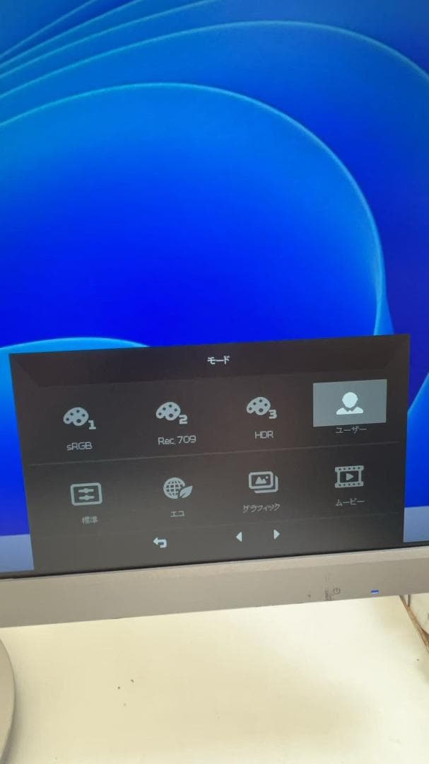 Acer CB342CK 34インチ　ウルトラワイドモニター