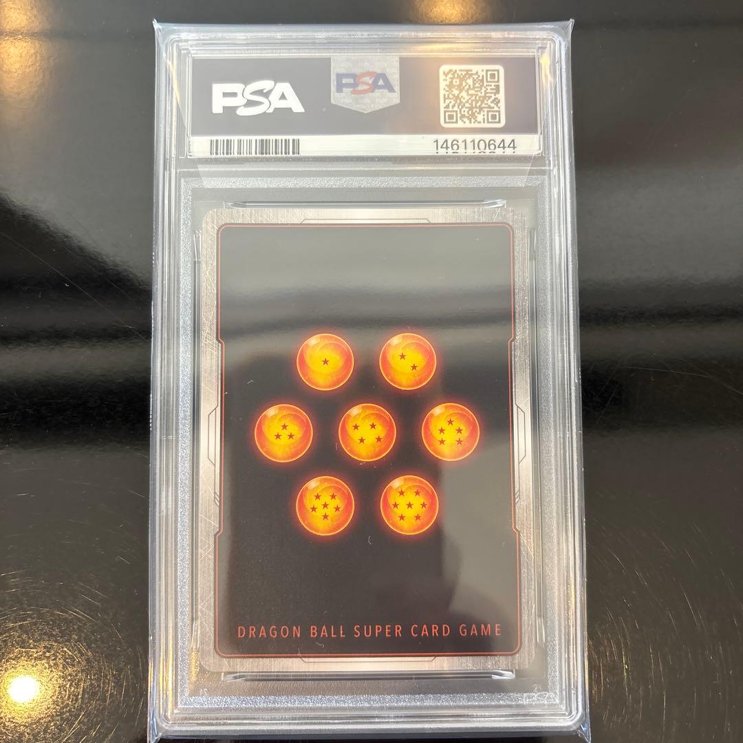 【PSA10】ギガンティックミーティア C★ FS03-15