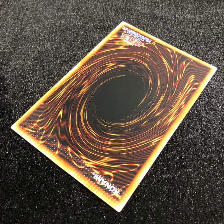 遊戯王 パック閉じエラー 神の宣告 ウルトラ 初期