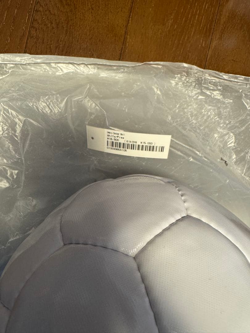 supreme シュプリーム UMBRO サッカーボール