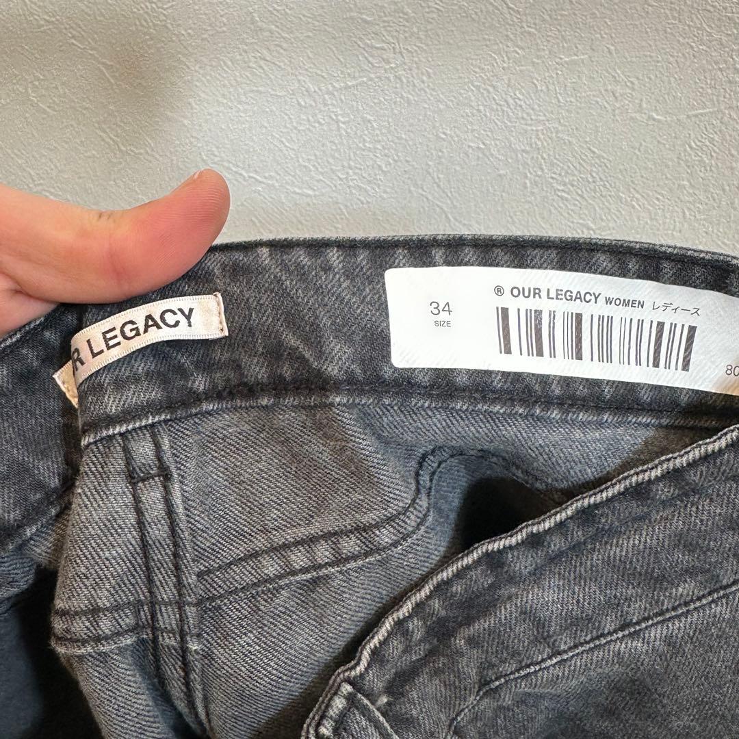 パンツ Our legacy denim pants full cut